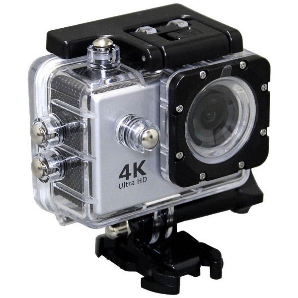 Video Camera SAC AC600S Silver Video Camera