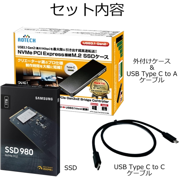 Samsung 980 MZ-V8V1T0B/ACA SSD - image 2