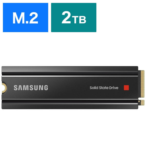 SSD Samsung 980 PRO with Heatsink MZ-V8P2T0C/IT