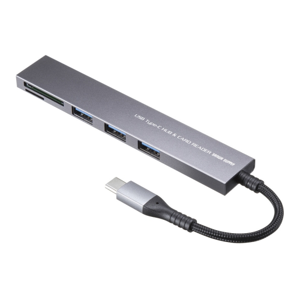 Sanwa Supply USB-3TCHC20MS USB Hub