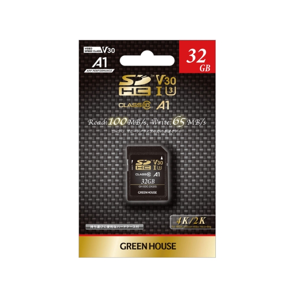 SD Card Green House GH-SDC-ZA32G 32GB