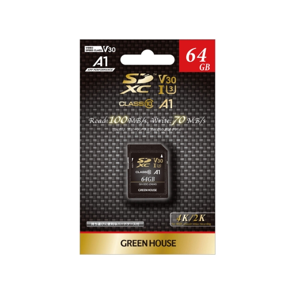 SD Card Green House GH-SDC-ZA64G 64GB