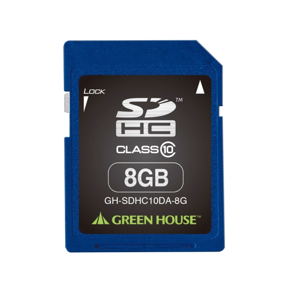 SD Card Green House GH-SDHC10DA-8G 8GB