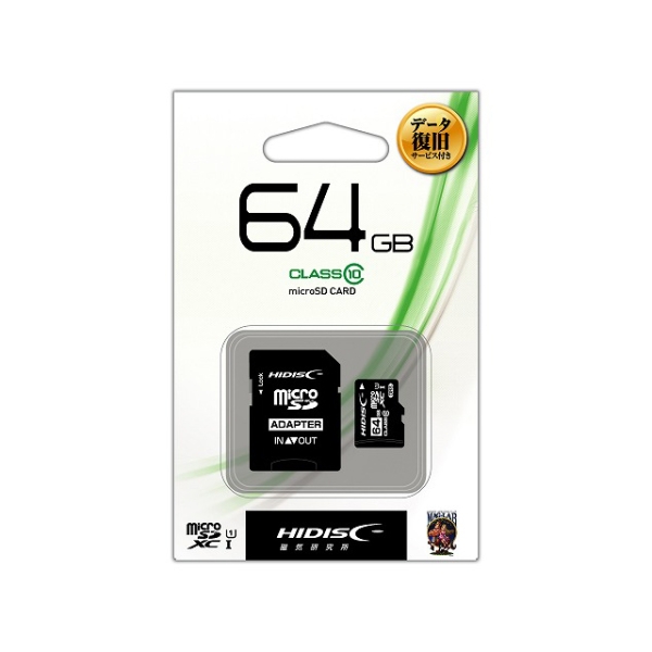 SD Card HI-DISC HDMCSDH64GCL10DS 64GB