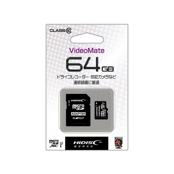 SD Card HI-DISC HDMCSDH64GCL10VM 64GB