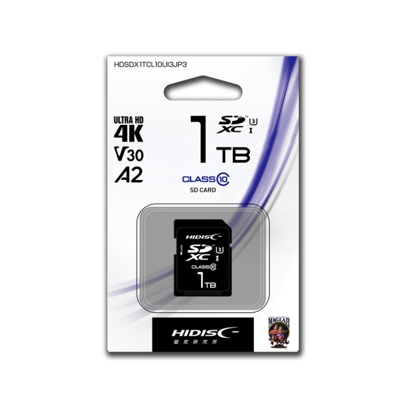 SD Card HI-DISC HDSDX1TCL10UIJP3 1TB