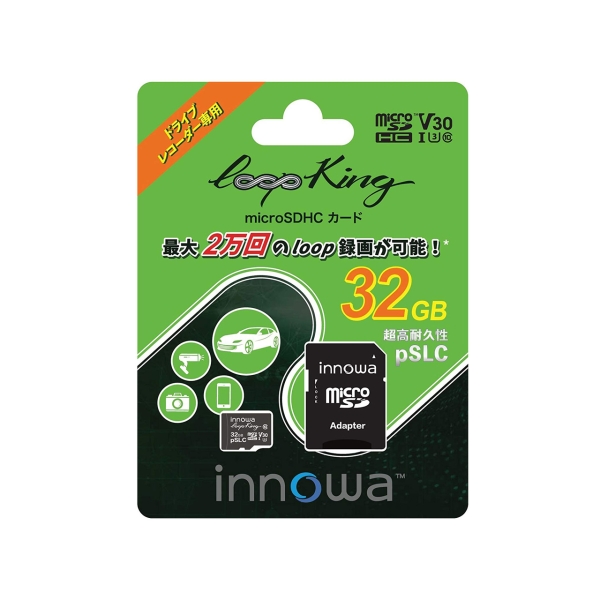 SD Card innowa loop King 32GB