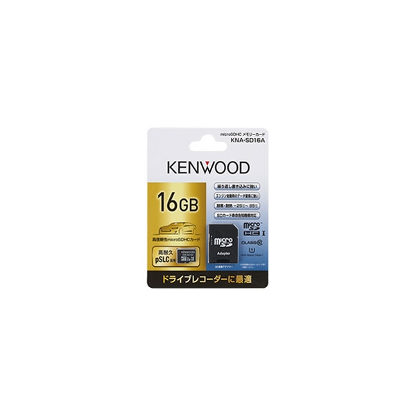 SD Card Kenwood KNA-SD16A 16GB