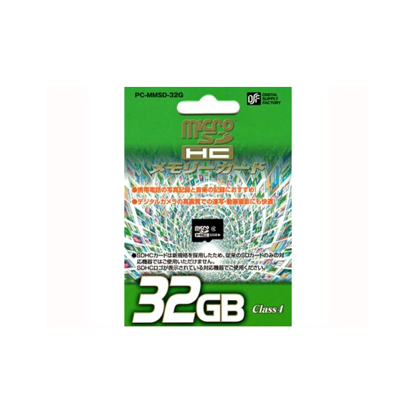 SD Card Ohm Electric PC-MMSD-32G 32GB