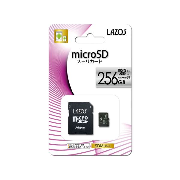 SD Card Reader Media Techno Lazos L-256MS10-U3 256GB