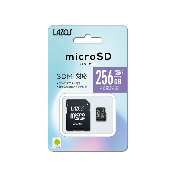 SD Card Reader Media Techno Lazos L-256MSD10-U3 256GB