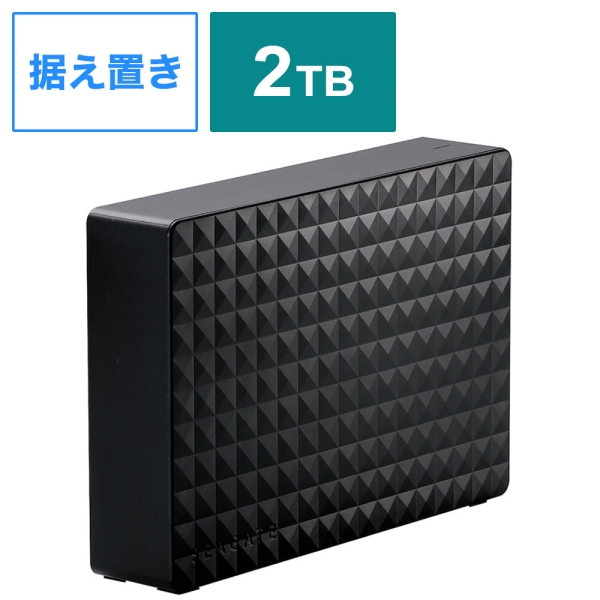 External Hard Drive SEAGATE SGD-MY020UBK Black