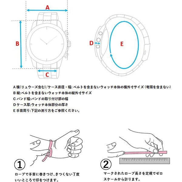 SEIKO Chronograph SND363P1 foreign countries model Watch Image 2