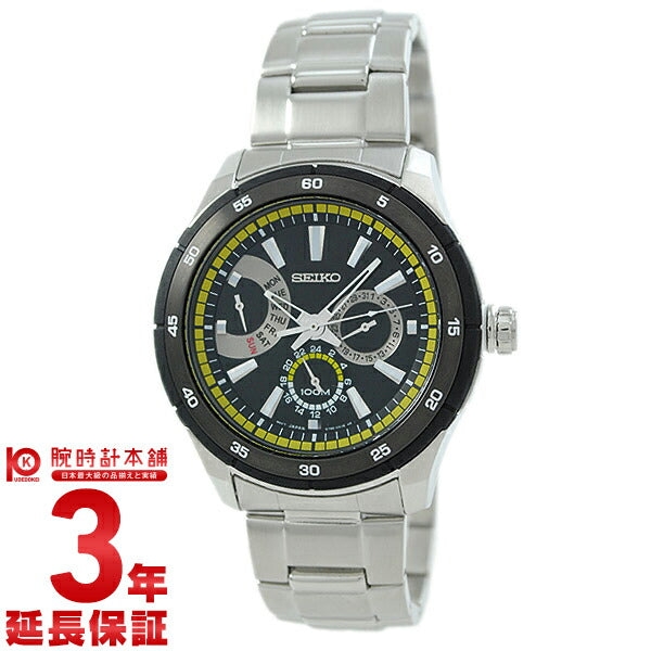 SEIKO dark terrier SNT023P1 overseas model Watch