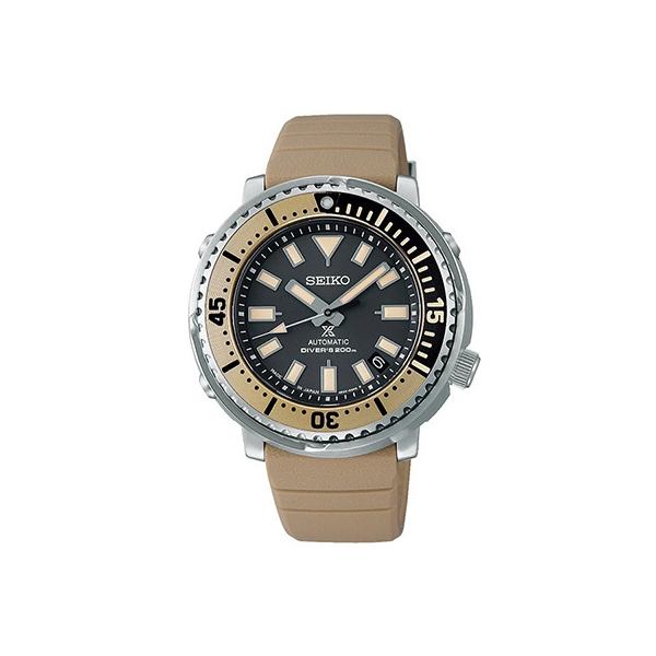 SEIKO Prospex diver scuba SBDY089 Watch