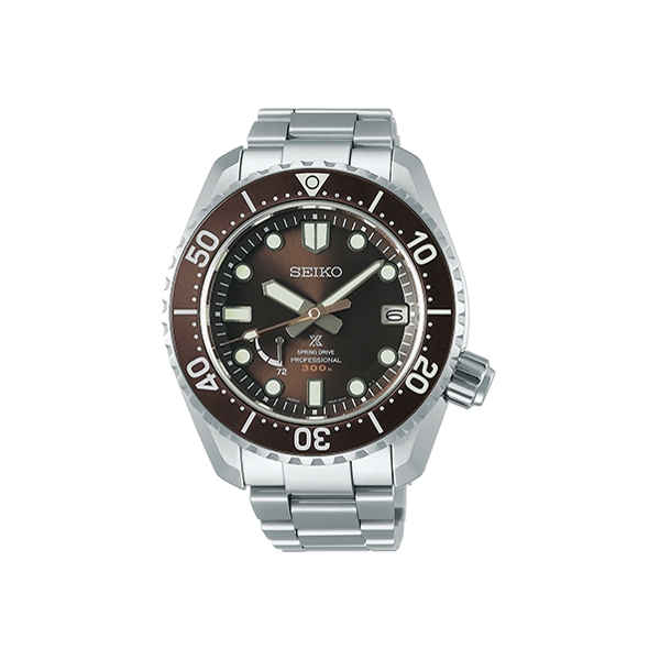 SEIKO Prospex LX Line Limited Edition SBDB035 Watch