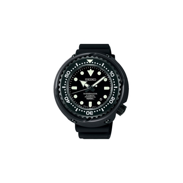 SEIKO Prospex Marine Master Professional SBDX013 Watch