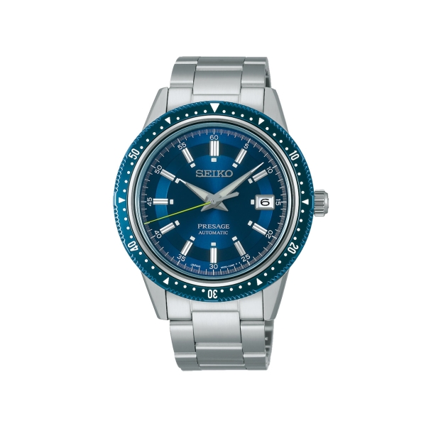 SEIKO Prospex PAN COLLECTION 2020 Limited Editon SARX081 Watch