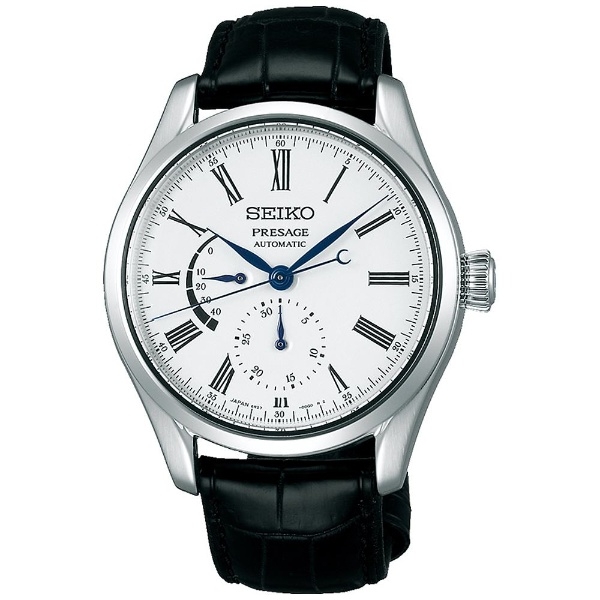 SEIKO Prospex RW035 Watch