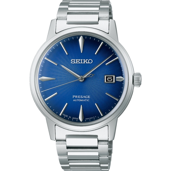 SEIKO Prospex RY217 Watch