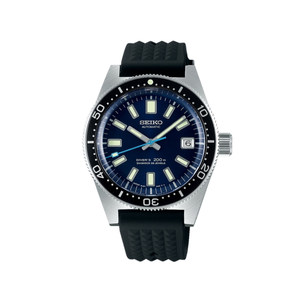 SEIKO Prospex SEIKO Diver's Watch 55th Anniversary Limited Edition SBDX039 Watch