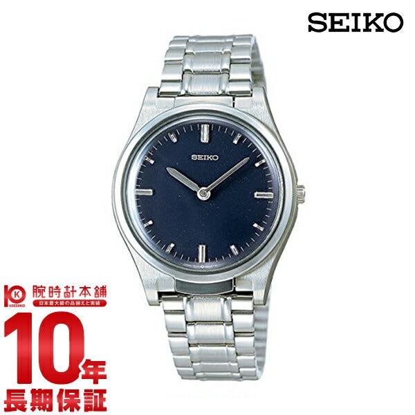 SEIKO SQBR016 Watch