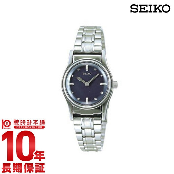 SEIKO SQWK026 Watch