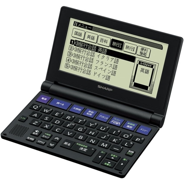 Casio EX-Word XD-C100E Electronic Dictionary