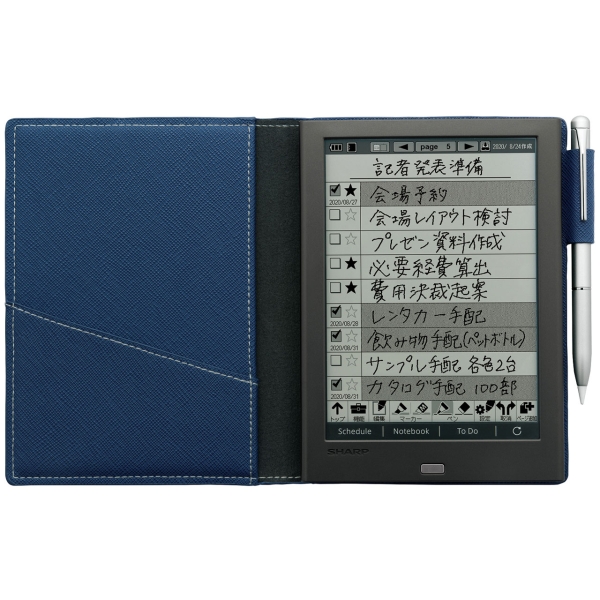 Sharp electronic notebook WGPN1 Digital Memo