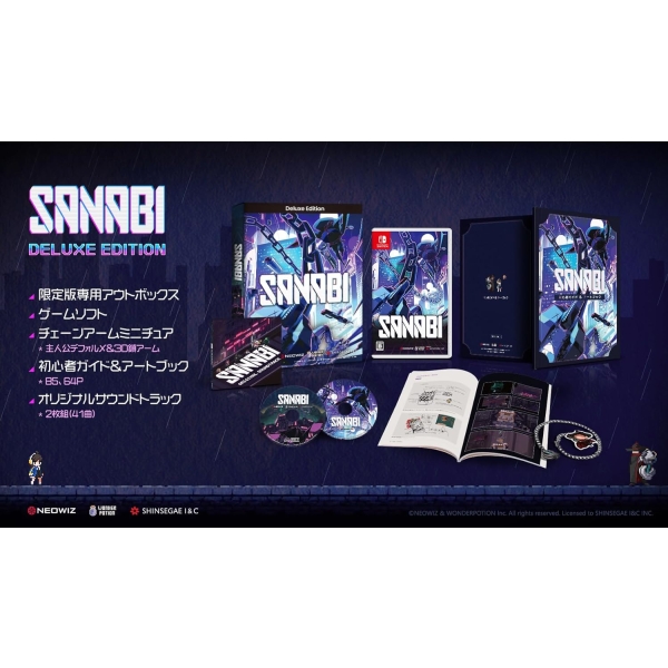 SHINSEGAE I&C SANABI Deluxe Edition Switch