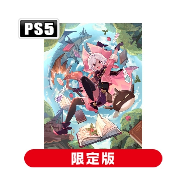 SHINSEGAE I&C Witch's Spring R Collector's Edition PS5