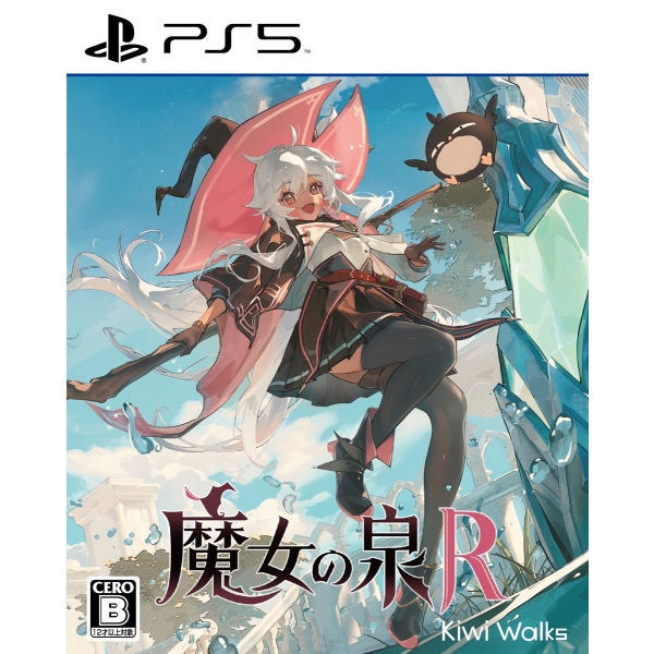 SHINSEGAE I&C Witch's Spring R Regular Edition PS5