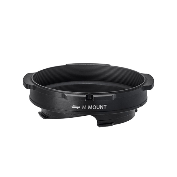 Shoten Kobo UMS M-MOT-U Camera Conversion Lens