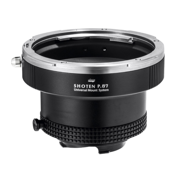 Shoten Kobo UMS P67-LM-U Camera Conversion Lens