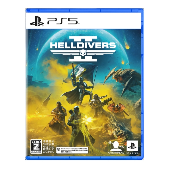 SIE HELLDIVERS 2 - Japanese Version PS5