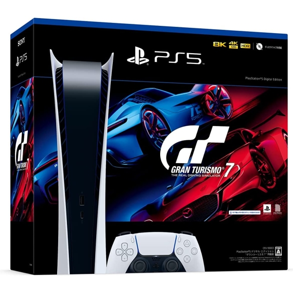 SIE PlayStation 5 Digital Edition Gran Turismo 7 Bundled Edition CFIJ-10003