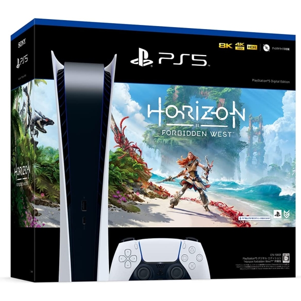 SIE PlayStation 5 Digital Edition Horizon Forbidden West Bundled Edition CFIJ-10001