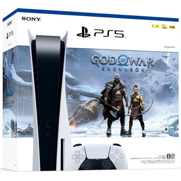 SIE PlayStation 5 God of War Ragnarok Bundled Edition CFIJ-10004