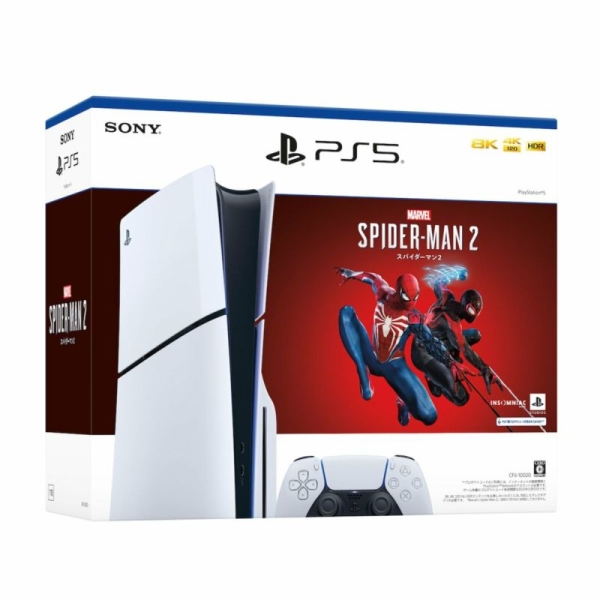 SIE PlayStation 5 Marvel's Spider-Man 2 bundle CFIJ-10020 1TB – PS5 Console