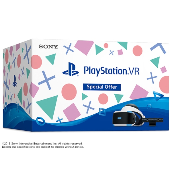 SIE PlayStation VR Special Offer CUHJ-16007 VR Headset