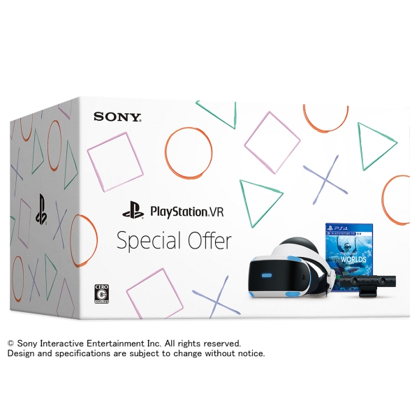 SIE PlayStation VR Special Offer CUHJ-16011 VR Headset