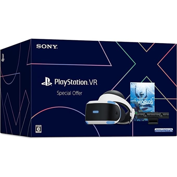 SIE PlayStation VR Special Offer CUHJ-16015 VR Headset