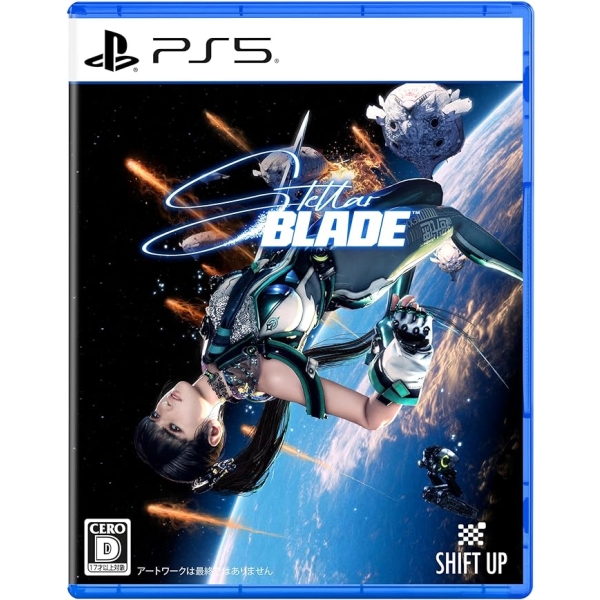 SIE Stellar Blade - Japanese Version PS5