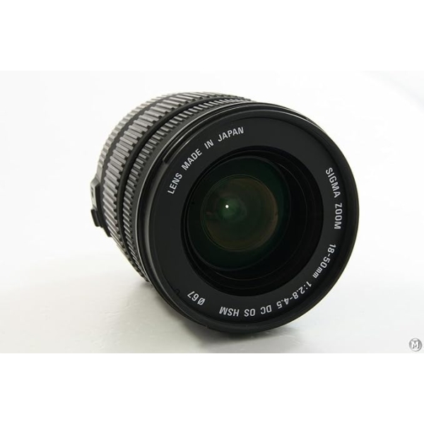 Sigma 18-50mm F2.8-4.5 DC OS HSM (for Sony) Camera Lens