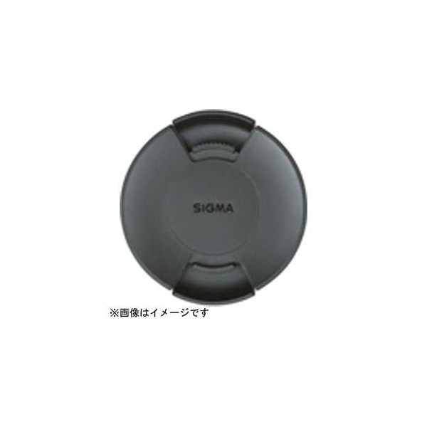 Sigma LCF III 105mm Camera Lens Cap