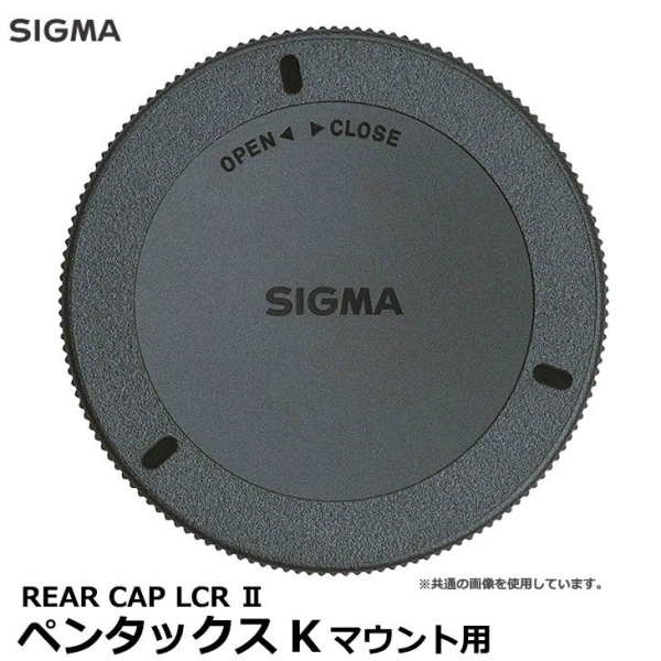 Sigma LCR II Pentax use Camera Lens Cap