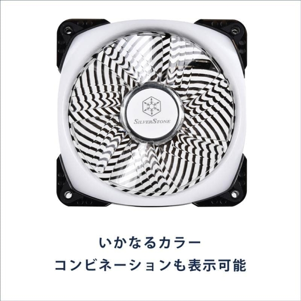 SILVERSTONE SST-AP124-ARGB black/transparence Case Fan - image 2