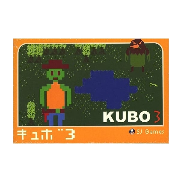 SJ Games KUBO3 NES