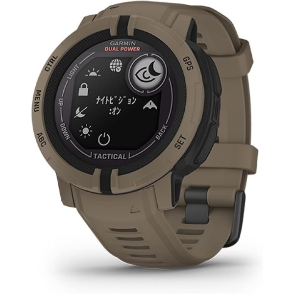 Smart Watch GARMIN Instinct 2 Dual Power Tactical Edition 010-02627-44 Coyote Tan Electronic Goods Wearable Devices