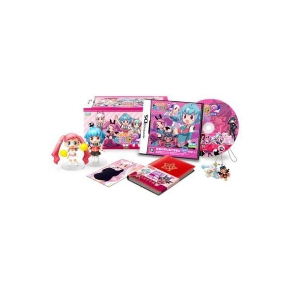 SNK Doki Doki Majo Shinpan! 2 (first limited special BOX) - DS